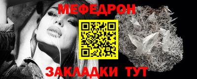 круглые Ликино-Дулёво