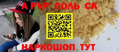 круглые Ликино-Дулёво