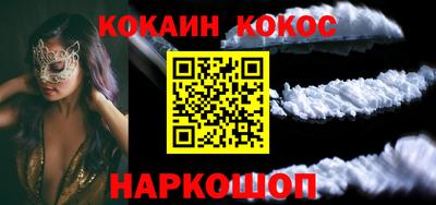 круглые Ликино-Дулёво