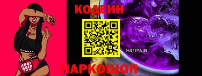 круглые Ликино-Дулёво