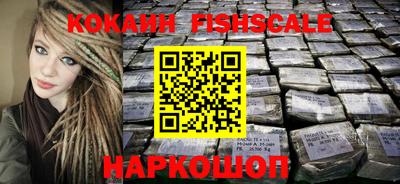 круглые Ликино-Дулёво