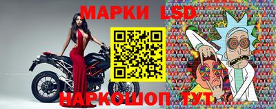 круглые Ликино-Дулёво