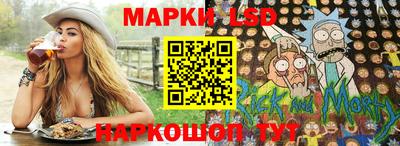 круглые Ликино-Дулёво