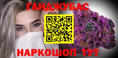 винт Ливны