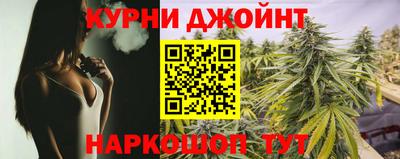 дистиллят марихуана Лесосибирск