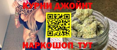 круглые Ликино-Дулёво