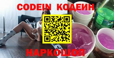 круглые Ликино-Дулёво