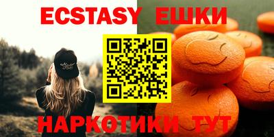 круглые Ликино-Дулёво
