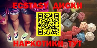 дистиллят марихуана Лесосибирск