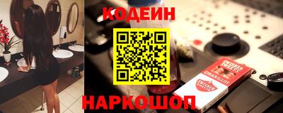 дистиллят марихуана Лесосибирск