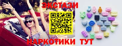 круглые Ликино-Дулёво