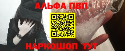 дистиллят марихуана Лесосибирск