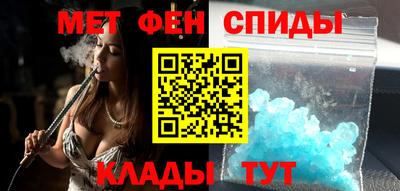 дистиллят марихуана Лесосибирск