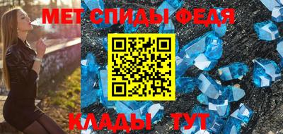 круглые Ликино-Дулёво