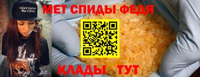 дистиллят марихуана Лесосибирск
