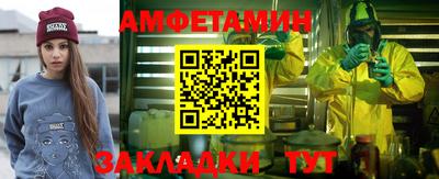 дистиллят марихуана Лесосибирск