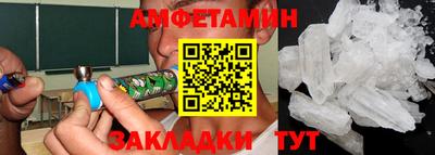 дистиллят марихуана Лесосибирск
