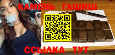 круглые Ликино-Дулёво
