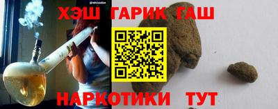 дистиллят марихуана Лесосибирск