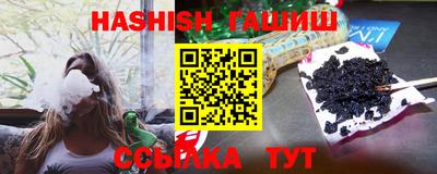 винт Ливны
