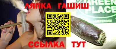 винт Ливны