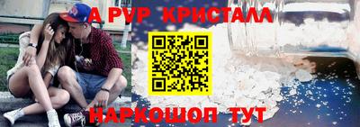 круглые Ликино-Дулёво