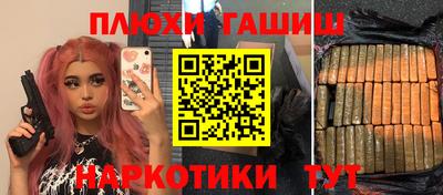 круглые Ликино-Дулёво