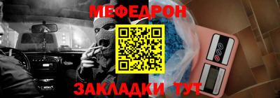 дистиллят марихуана Лесосибирск