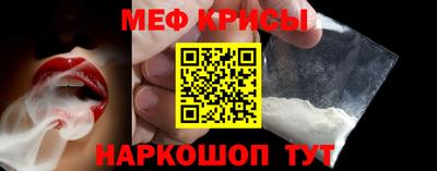 круглые Ликино-Дулёво