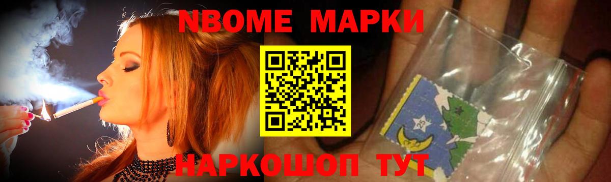 Лсд 25 экстази  Вход с VPN  Вятские Поляны  LSD-25 экстази ecstasy  LSD-25 экстази ecstasy 